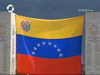 Nueva bandera de Venezuela con 8 estrellas