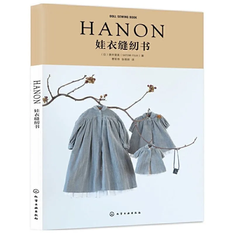 Libro de costura HANON-DOLL Blythe ropa patrones libro – The gadget side