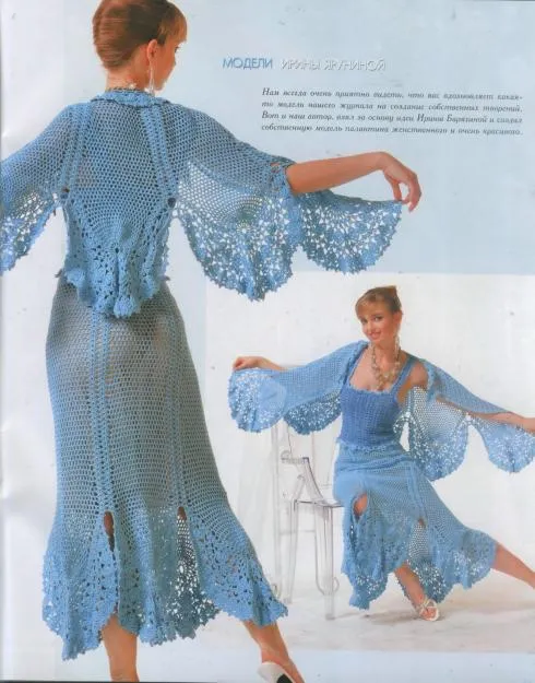 Faldas tejidas a crochet patrones - Imagui