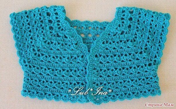 Mis Pasatiempos Amo el Crochet: Punto muy fácil para aplicar a ...