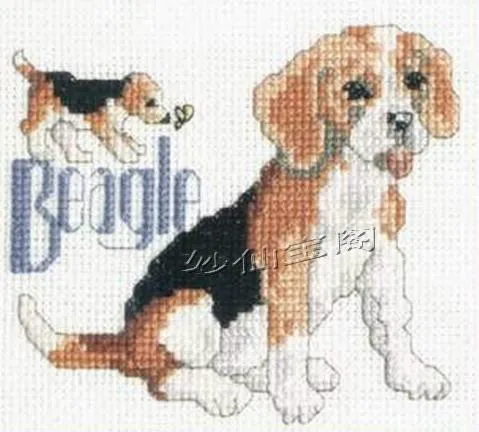 Promoción de Beagle Perro - Compra Beagle Perro promocionales en ...