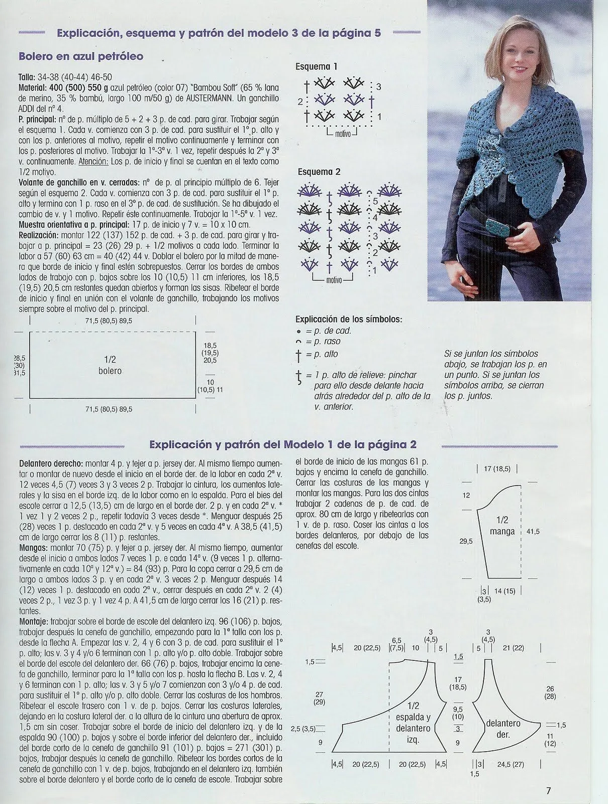 100pretejiendo: Bolero al crochet: PATRON en español