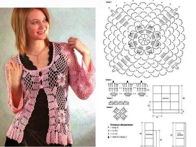 25 Blusas en Crochet con Patrones - Manualidades Y DIYManualidades ...