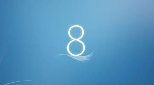 45 Extraordinarios Fondos de Pantalla de Windows 8 - Identi