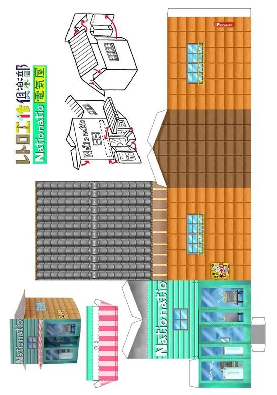 56 ideas de Maquetas | casas para armar, casas armables, casas de papel