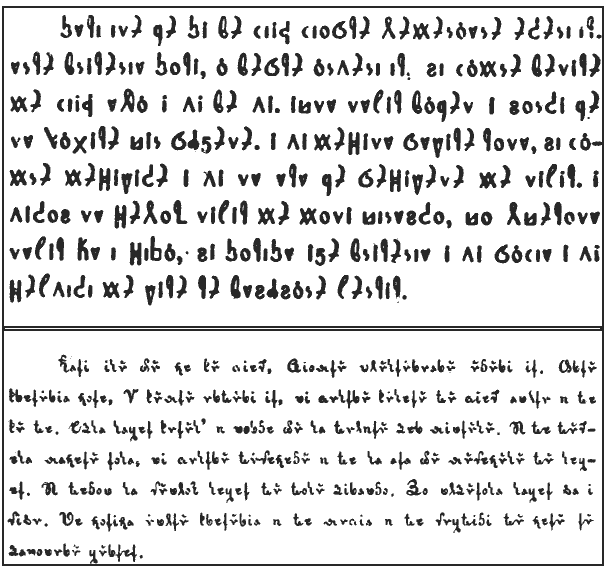 Abecedario en carta mayuscula y minuscula - Imagui