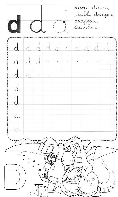 CONSTRUYO ORACIONES CON D | Esp. Sugey García Calle