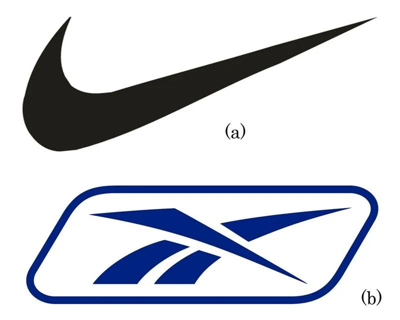 Ainda sobre a Nike | Blog do Professor Hugo