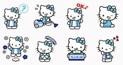 Alesion×Hello Kitty Line Sticker - Rumors City