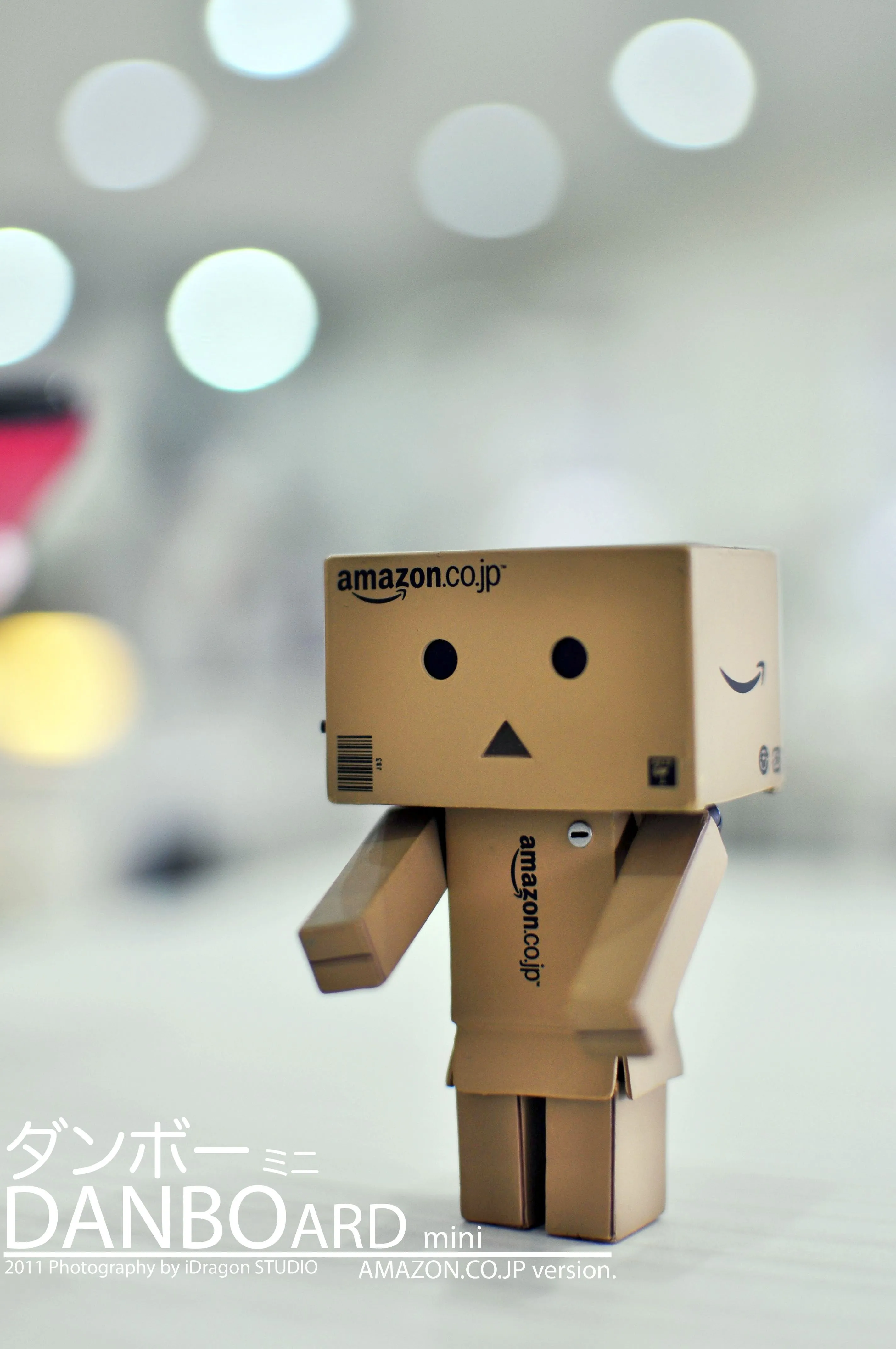 Amazon.co.jp- Danbo Monogatari by iDragon88 on DeviantArt