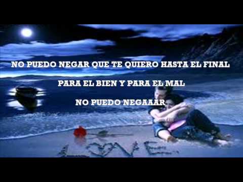 ES AMOR (E O AMOR) KARAOKE BUENA CALIDAD - YouTube