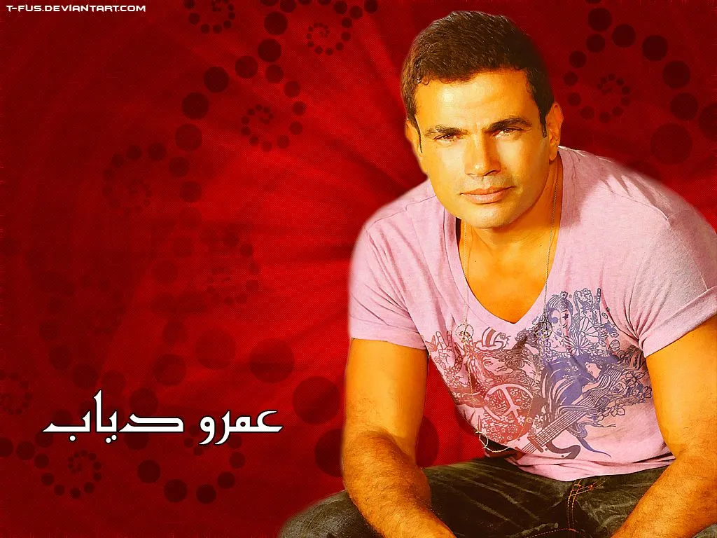 Amr Diab New Poster Vol.2 by t-fUs on DeviantArt