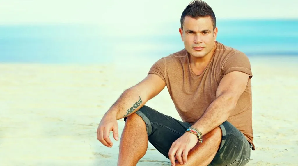 AMR DIAB's Poster Without Typing by GEMY09 on deviantART