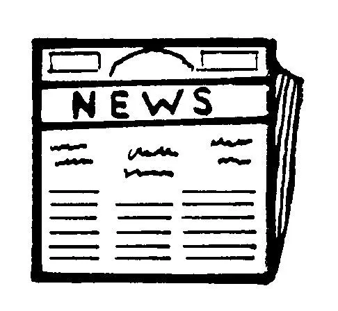 Ana Karen Romero Hurtado 606 :): Conceptos y Percepciones de la ...