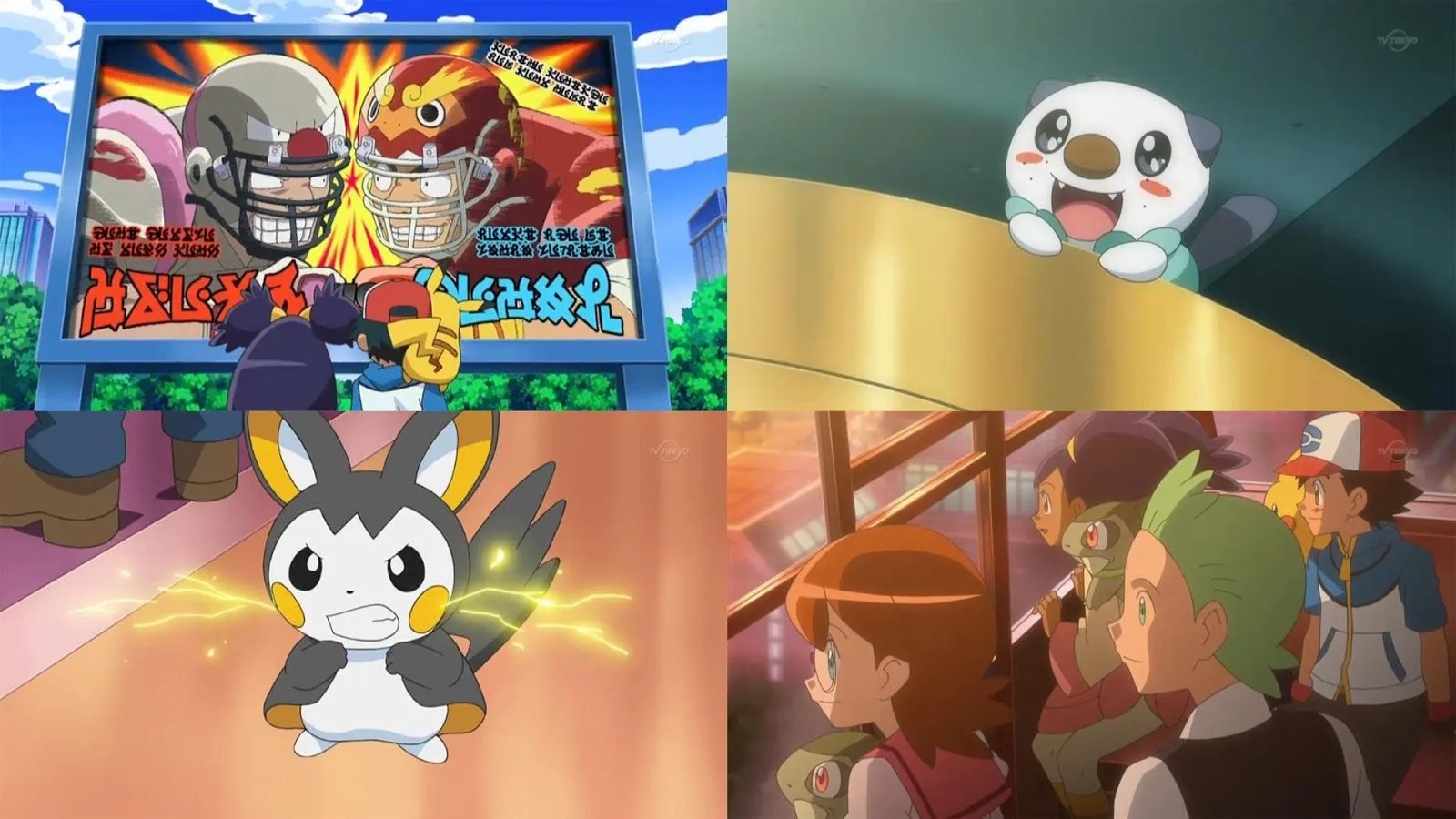 AnimeZick: Pokémon Negro y Blanco Destinos Rivales 03 Audio Castellano