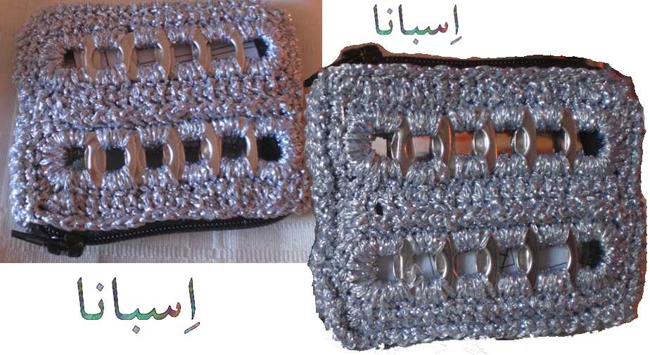 EL ARTE ISBANA: MONEDERO CON CHAPAS DE REFRESCO