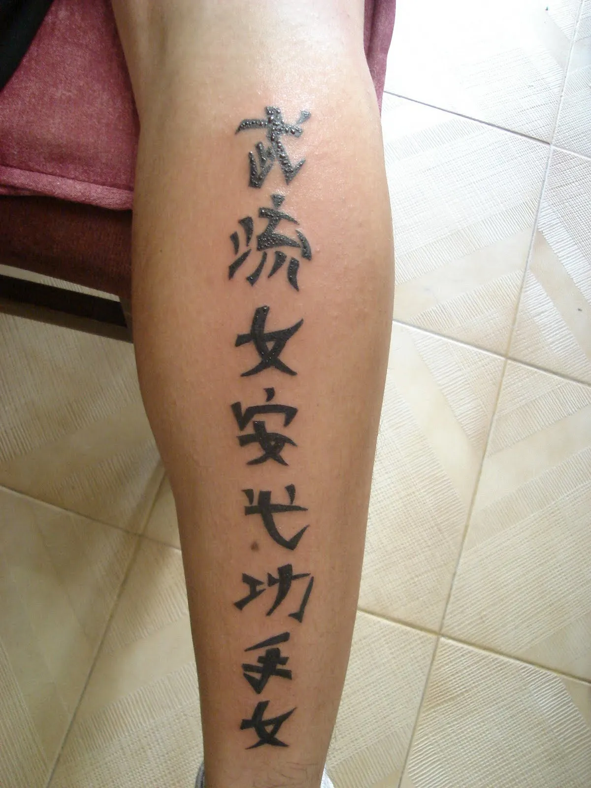 BAIRES INK TATTOO: Letras chinas