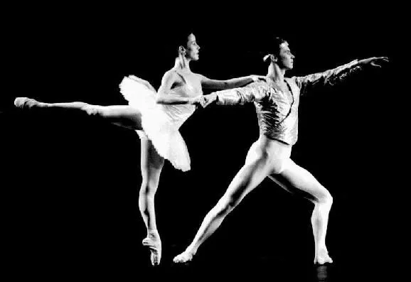 BALLET CLASICO