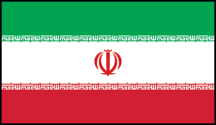 Bandera de Irán / Iran Flag