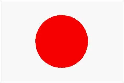 Bandera de Japon Colouring Pages