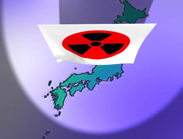 La bandera de Japón es radiactiva [GIF animado] | PIZiadas gráficas