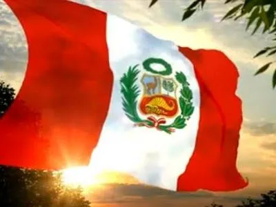 BANDERA PERUANA FLAMEANDO | Asociación Civil HUK VIDA