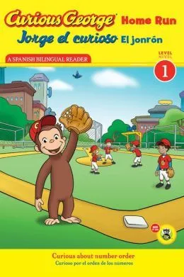 BARNES & NOBLE | Jorge el curioso El jonron / Curious George Home ...