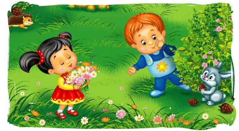 Blog infantil "Tierra de Barros": ¡¡¡ BIENVENIDA PRIMAVERA !!!