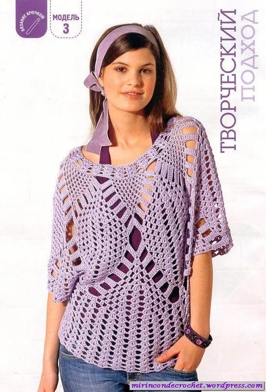 Blusas | Mi Rincon de Crochet | Página 10 | PULLOVERES | Pinterest ...