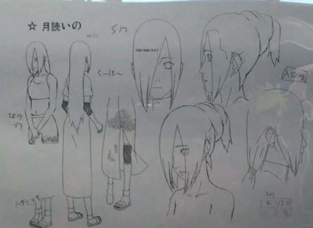 Boceto de personajes de Naruto Shippuden El Camino Ninja