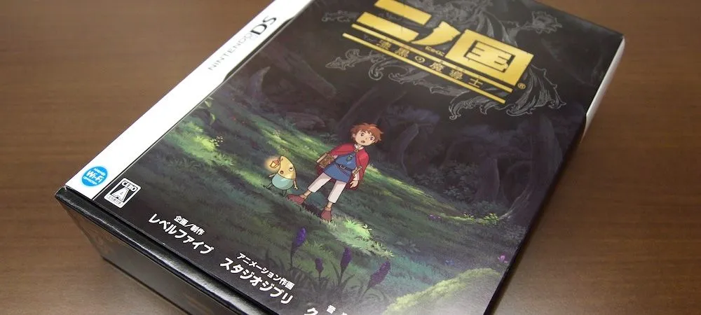 C'mon, Level-5! Localize Ni no Kuni DS already! - Destructoid