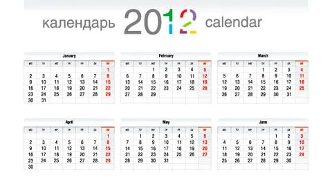 Calendario 2012 para descargar en formato vectorial