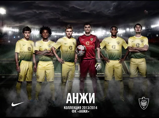 La camiseta del Anzhi para la temporada 2013-2014 | Futbol de Primera