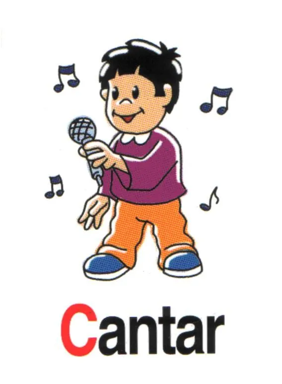 cantar | Wchaverri's Blog