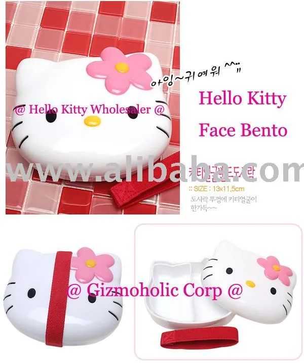 La cara de Hello Kitty Bento Lunch Box - caja de almuerzo / Hello ...