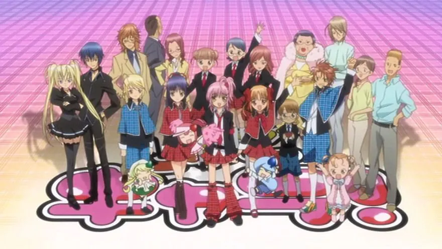 CARANT ESTUDIO: Shugo Chara!