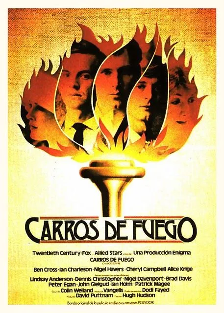 Carros de fuego - Doblaje Wiki