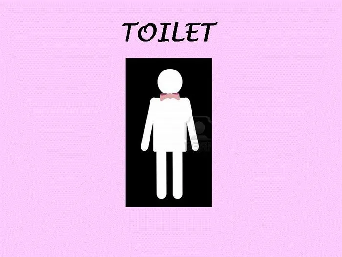 Carteles para los baños - Manualidades - Foro Bodas.net