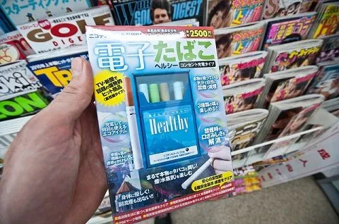 El cigarro electronico es menos dañino