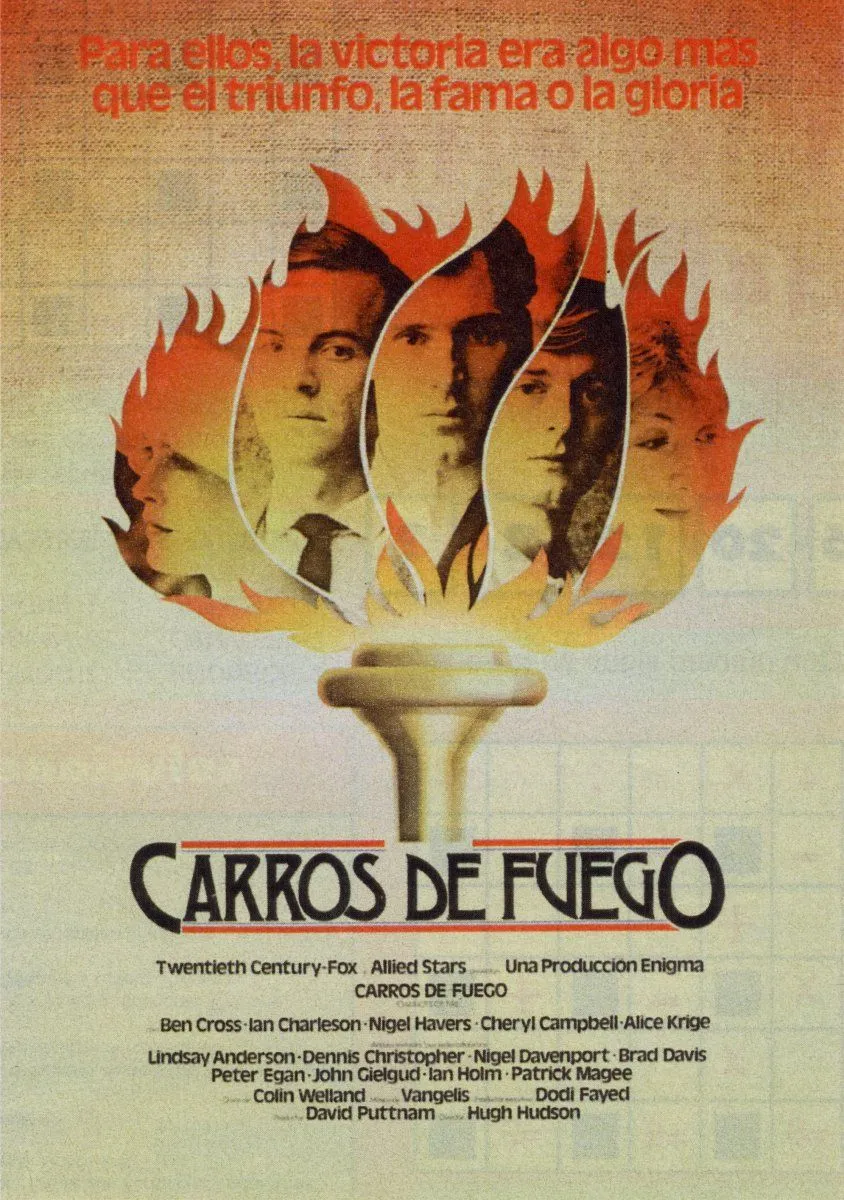 CineCritic360: CINE DE LOS 80: "CARROS DE FUEGO"