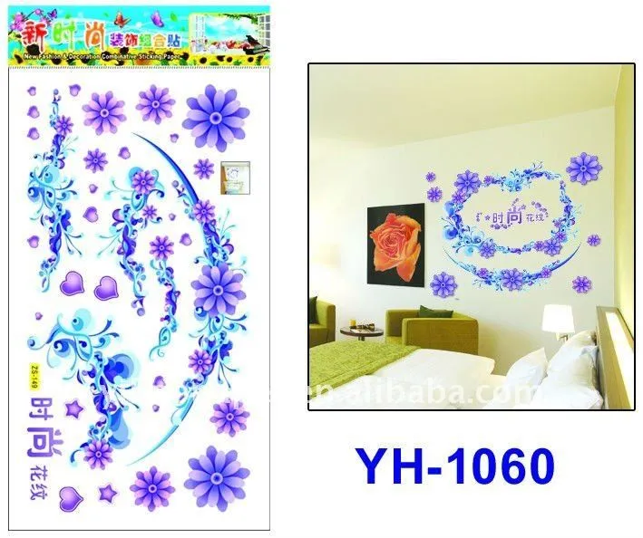 Flor para imprimir de color - Imagui