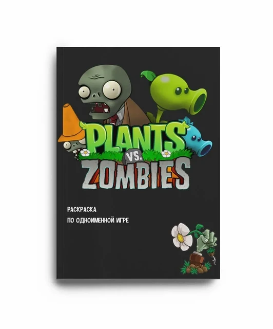 Colorear plantas vs Zombies (Plants vs Zombies), 52 páginas, libro para  colorear y pintar - AliExpress