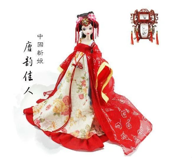 Compra tang muñeca online al por mayor de China, Mayoristas de ...