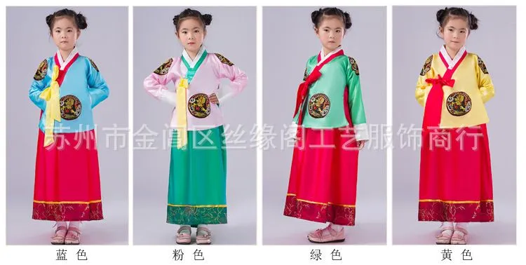 Compra vestido tradicional coreano para niños online al por mayor ...