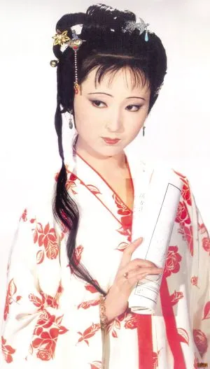 Comprendiendo a la chica China <font style="FONT-SIZE: 11pt; FONT ...