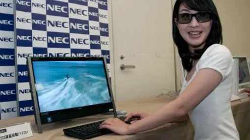 Las computadoras 3D se venderán desde setiembre en Japón | El ...