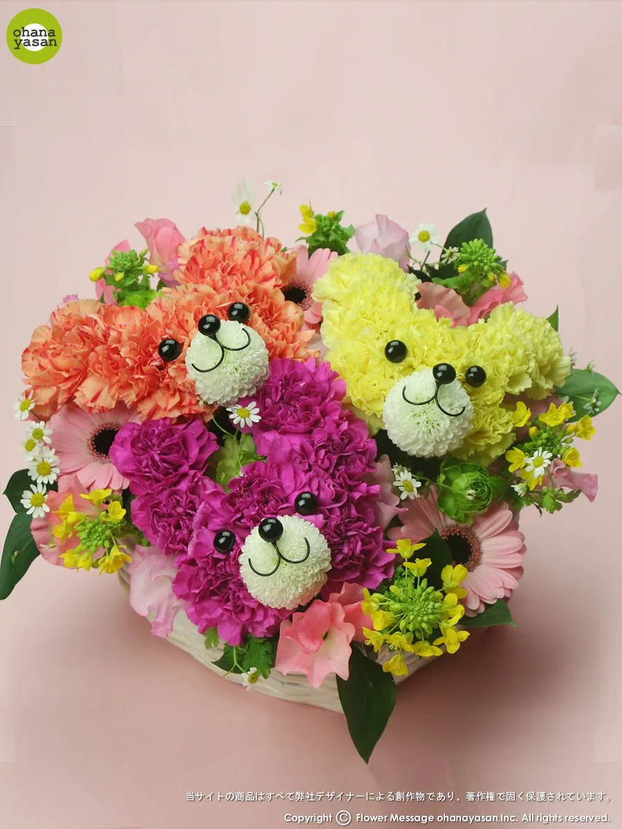 Mascotas florales. Introducción. | Ideas y material gratis para ...