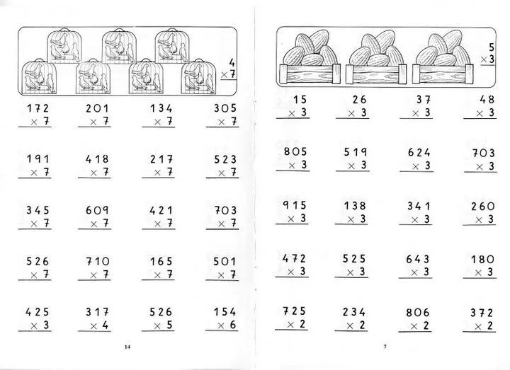 CoSqUiLLiTaS eN La PaNzA BLoGs: EJERCICIOS DE MULTIPLICACIÓN