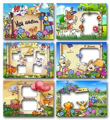 CREATIONS FREE: IMAGENES PARA FOTO-MONTAJES INFANTILES