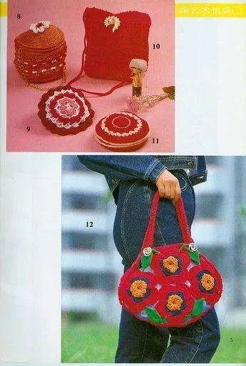 Crochet Perú: Bolsos divertidos a crochet